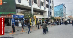 ارتفاع الدولار في بغداد وأربيل مع إغلاق التداولات