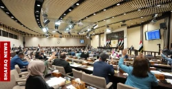 Iraq budget vote tied to new government formation