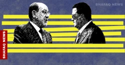 Iraq's CF delays PM nomination over disputes on cabinet posts