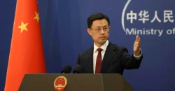 الخارجية الصينية: النزاع ضد إيران من "أصعب" التحديات الدولية
