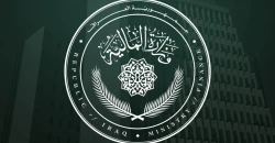 المالية العراقية تفند مزاعم إلغاء عقود 150 ألف درجة وظيفية: ما يُشاع يخص عقود كركوك فقط
