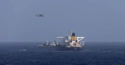 US intercepts Iran-affiliated tanker in Indo-Pacific