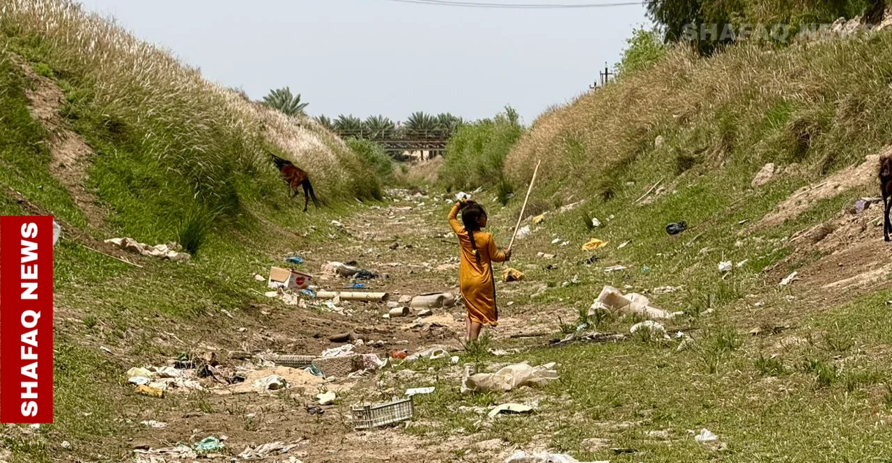 اختفاء نهر في بابل.. 12 قرية تواجه العطش والهجرة  (صور)