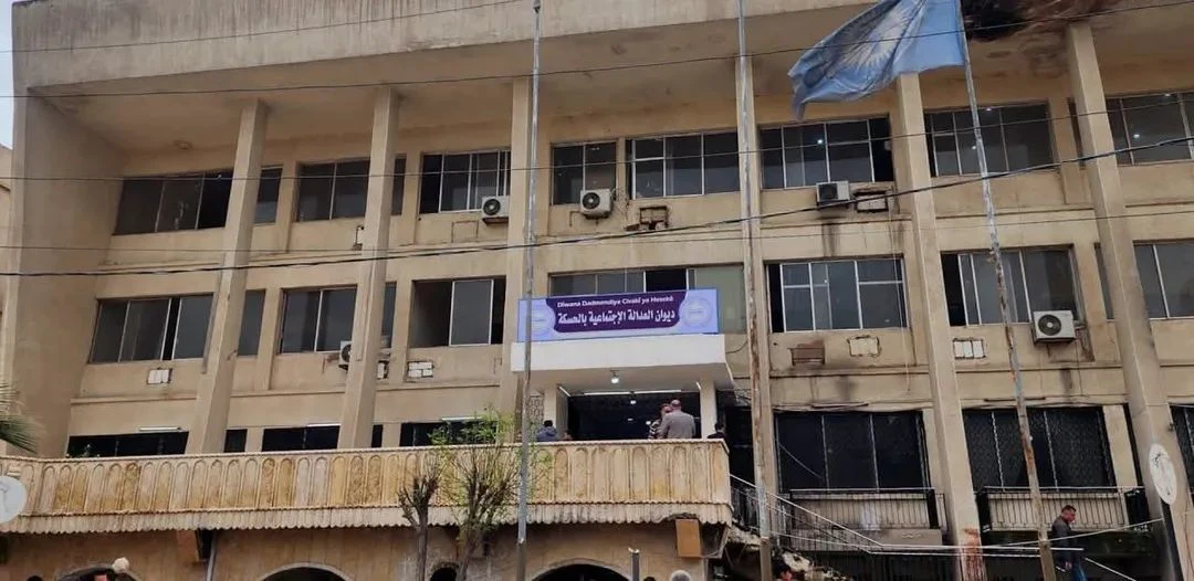 فشل الاتفاق حول ملف القضاء بين الحكومة السورية و"قسد"