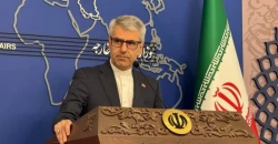 Iran holds off on US talks in Pakistan