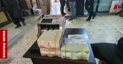 USD/IQD exchange rates tick up in Baghdad and Erbil