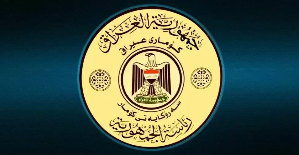 143 مليون دينار يومياً.. مرصد يكشف إنفاق رئاسة الجمهورية في 2025