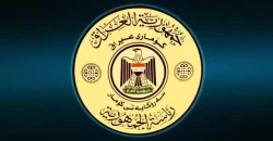 143 مليون دينار يومياً.. مرصد يكشف إنفاق رئاسة الجمهورية في 2025