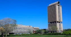 مصرع امرأة بظروف غامضة إثر سقوطها من برج جامعة بغداد والأمن يفتح تحقيقاً