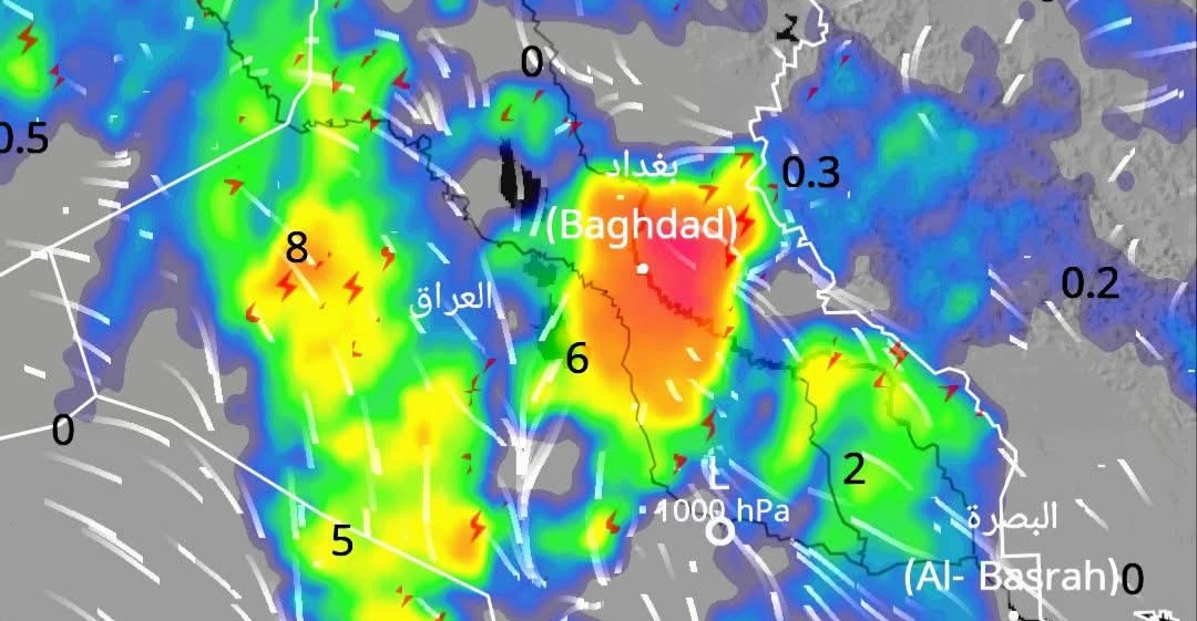 أمطار رعدية غزيرة تضرب أغلب مناطق العراق من السبت حتى الاثنين