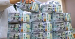 Iraq denies US halt to dollar shipments