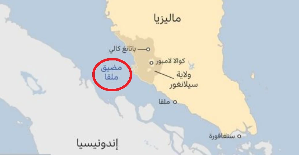 إندونيسيا تخطط لفرض رسوم على السفن في مضيق ملقا