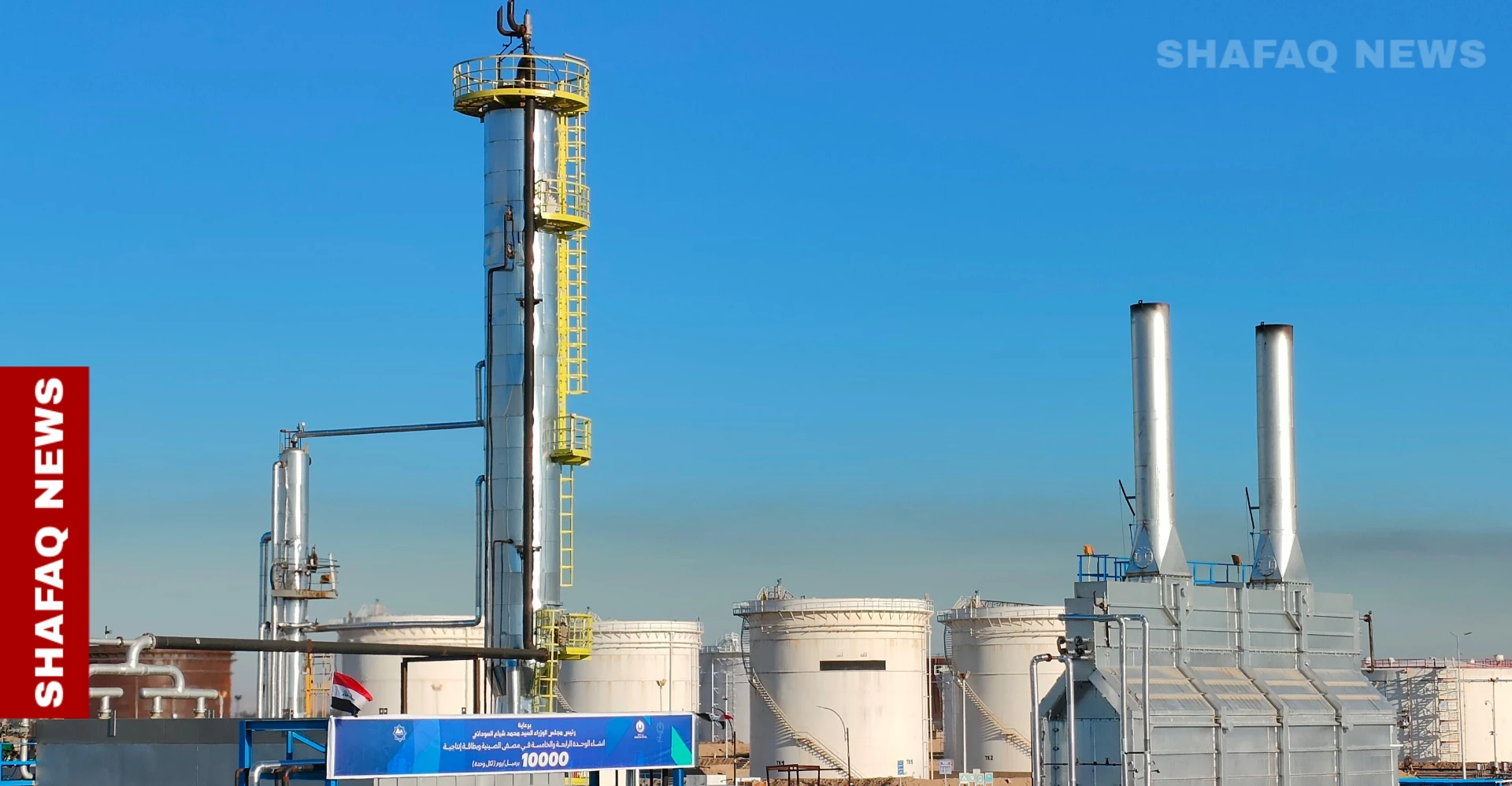 النفط يرتفع مع تعثر محادثات واشنطن وطهران واستمرار إغلاق هرمز