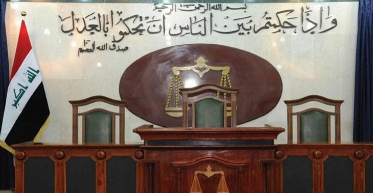 إخلاء سبيل النائب مصطفى سند بكفالة بعد مثوله طوعاً أمام القضاء العراقي