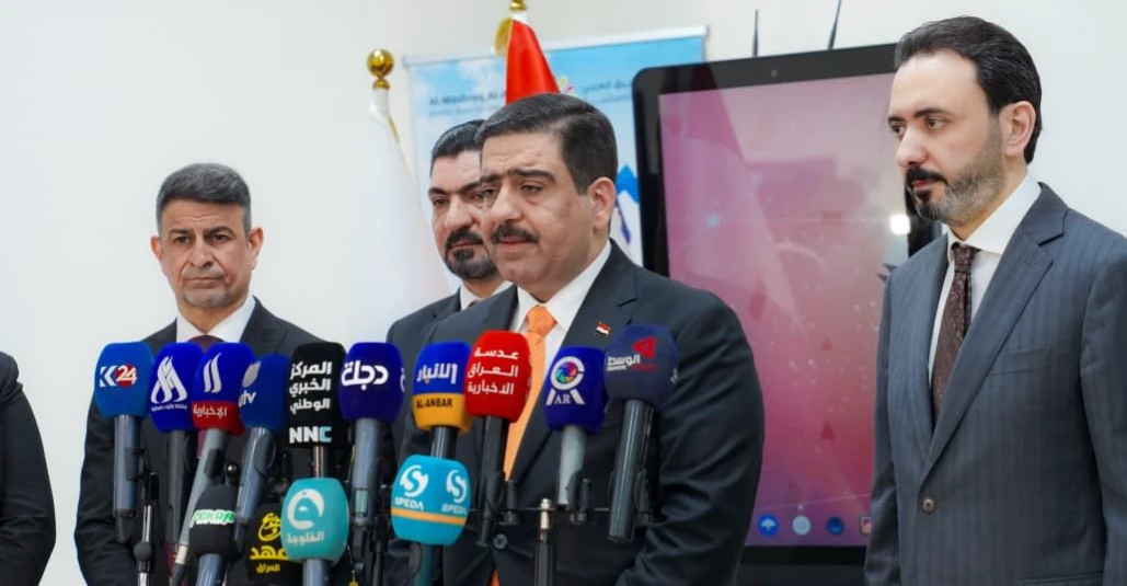 لتعزيز الاستثمار وتفكيك الروتين.. العراق يطلق منصةً إلكترونيةً لتسجيل الشركات التجارية