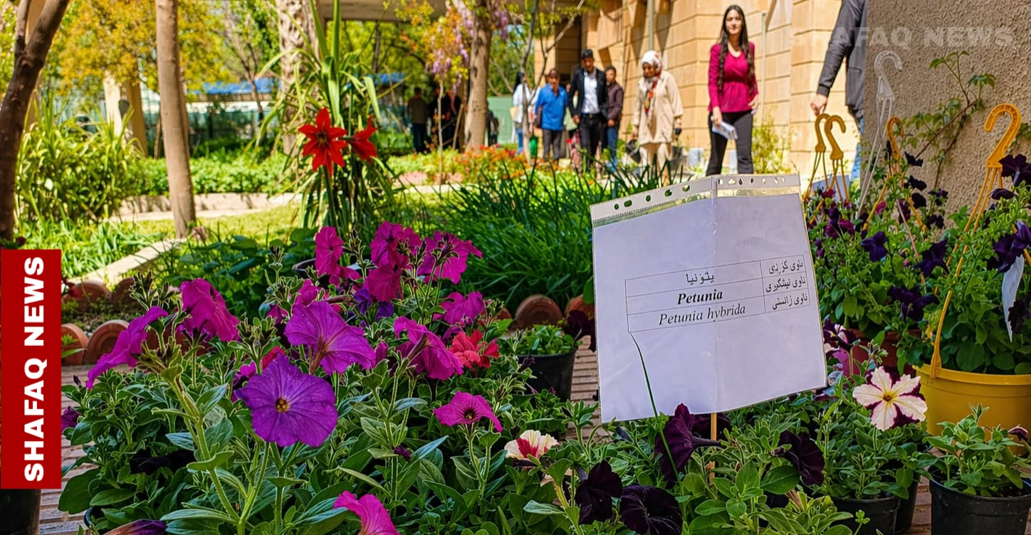 جامعة السليمانية تحتضن معرضاً للزهور ومنتجات الطلبة (صور)