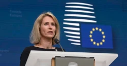 الاتحاد الأوروبي يضع "خطوطاً حمراء" في هرمز: حرية الملاحة غير قابلة للتفاوض