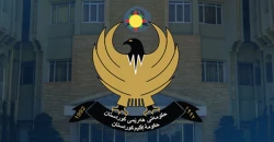 KRG: No Mossad activity in Region despite Iran claims