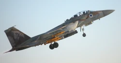 "لائحة اتهام "خطيرة" تكشف تجسس فنيين إسرائيليين على منظومات (F-15) و(F-35)