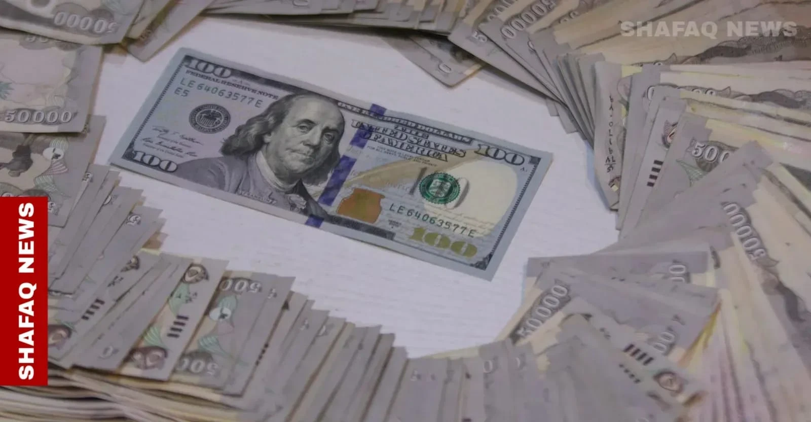 ‏بەرزەوبوین نرخ دۆلار لە بەغداد و هەولێر