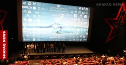 "هجرة" من فينيسيا إلى بغداد.. نجاح عالمي يكشف تحديات السينما العراقية