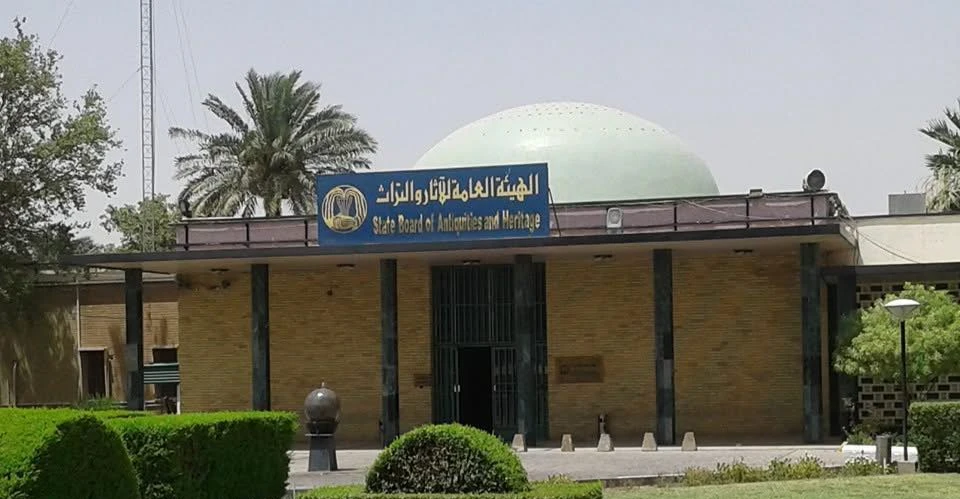 استجابةً لتقرير شفق نيوز.. هيئة الآثار تخاطب صلاح الدين لإخلاء "القبة الصليبية"