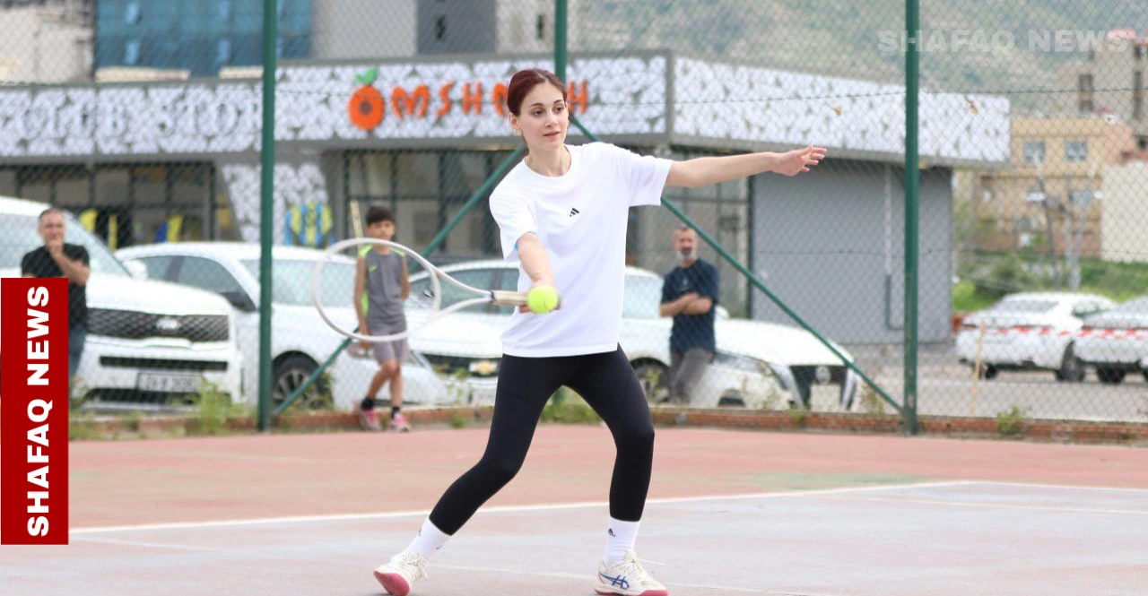 ختام ناجح لبطولة التنس للسيدات في دهوك (صور)