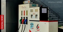 العراق خارج الارتفاعات.. قفزات بأسعار الوقود عالمياً جراء الصراع الأميركي - الإيراني