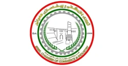 غرفة مشتركة بين أربيل وألمانيا لدراسة تداعيات الحرب على اقتصاد كوردستان