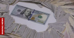 Dollar falls in Baghdad and Erbil markets