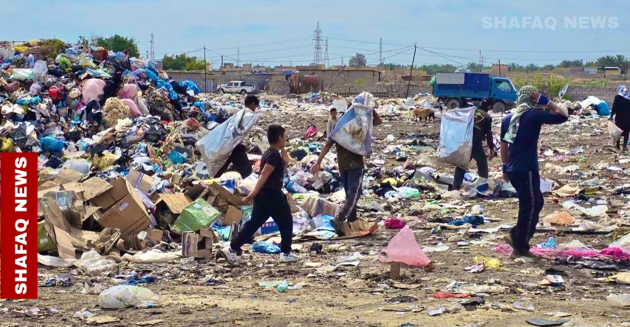 أحلام مؤجلة ودفاتر مهجورة.. مكبّات الطمر تضيّع الطفولة بين النفايات