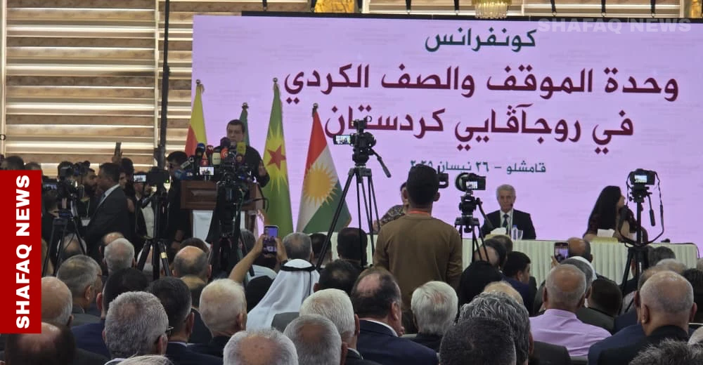بحضور مظلوم عبدي.. لقاء سياسي يؤكد على شراكة الكورد في مستقبل سوريا