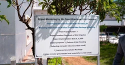 أربيل تواجه شح المياه بمشروع لحصاد الأمطار وتغذية المخزون الجوفي