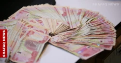 Iraq’s January 2026 revenues exceed $6.1B
