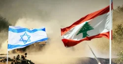 Israeli Apache helicopter strikes southern Lebanon for first time