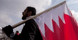 Bahrain strips 69 of citizenship in ‘collective punishment’, opposition says