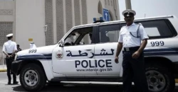 Bahrain jails five for life over alleged IRGC-linked espionage