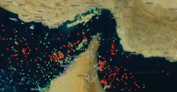 البنك الدولي يتوقع قفزة بنحو 24% في أسعار الطاقة عام 2026