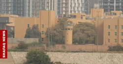 US Embassy activates C-RAM after drone detected over Baghdad Green Zone