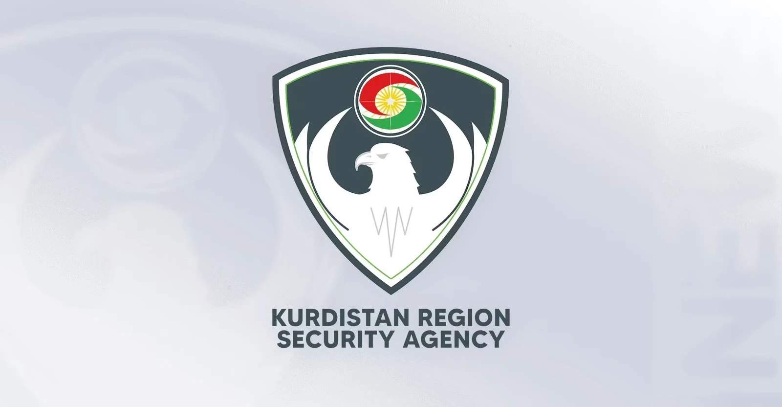 انتحار مطلوب بعد اشتباك مسلح مع الأمن في أربيل