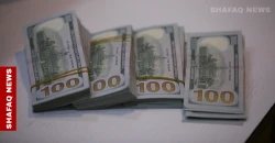 USD/IQD exchange rates dip slightly in Baghdad and Erbil at closure