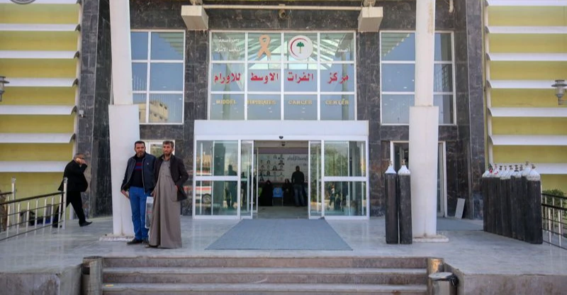 النجف.. ارتفاع في إصابات السرطان ومطالبات بإنشاء مركز علاجي جديد