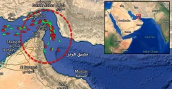 بيانات "كبلر": 7 ناقلات فقط عبرت مضيق هرمز أمس