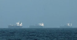 إدارة ترمب تسعى لتشكيل "تحالف حرية الملاحة البحرية" في مضيق هرمز