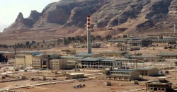 غروسي: معظم اليورانيوم الإيراني المخصب ما يزال داخل منشأة أصفهان