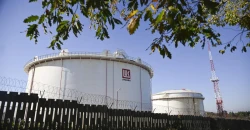 تمديد أمريكي لمهلة بيع أصول "لوك أويل".. والعراق ضمن أبرز الأصول المعروضة