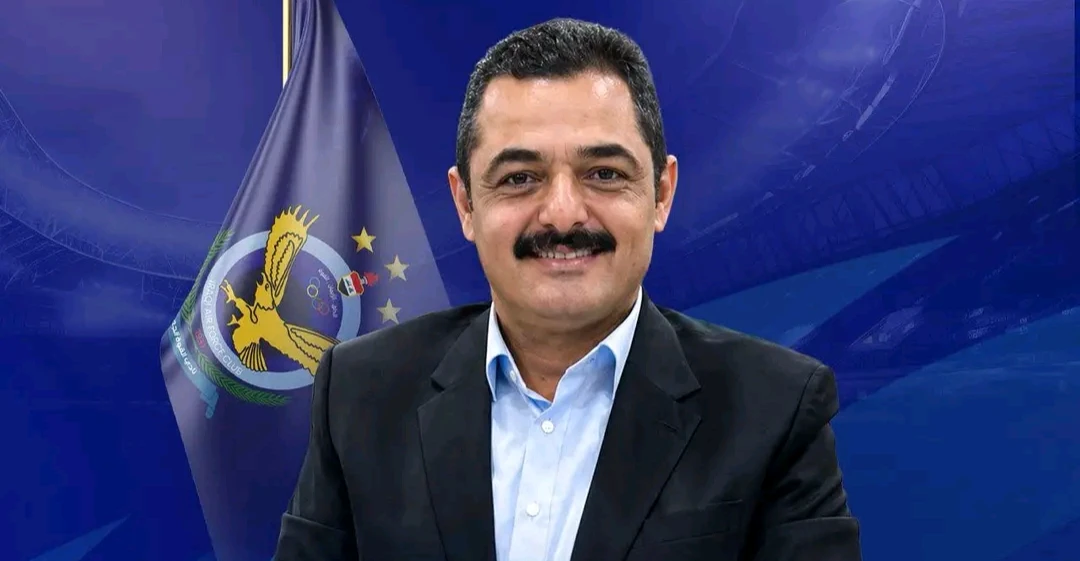 القوة الجوية يعين حواس الشمري مديراً تنفيذياً للنادي