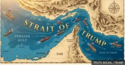 ترمب يشعل الجدل بتسمية مضيق هرمز بـ"مضيق ترمب"