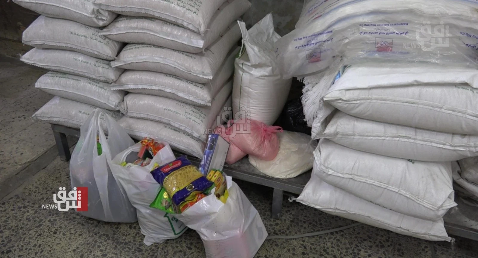 بدءاً من الشهر الجاري.. التجارة تعتمد التحصيل الإلكتروني حصراً لمفردات البطاقة التموينية