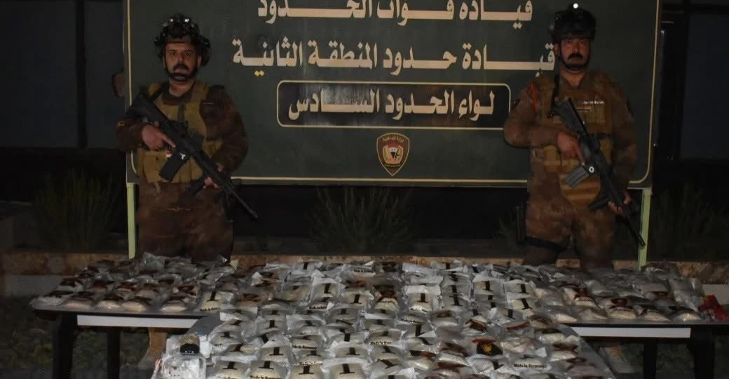 إحباط تهريب أكثر من 33 كغم مخدرات عبر بالون غربي العراق